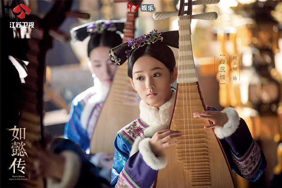 《如懿傳》“深宮藏嬌”終露陣容 嬪妃佳麗一笑一嗔展后宮百態