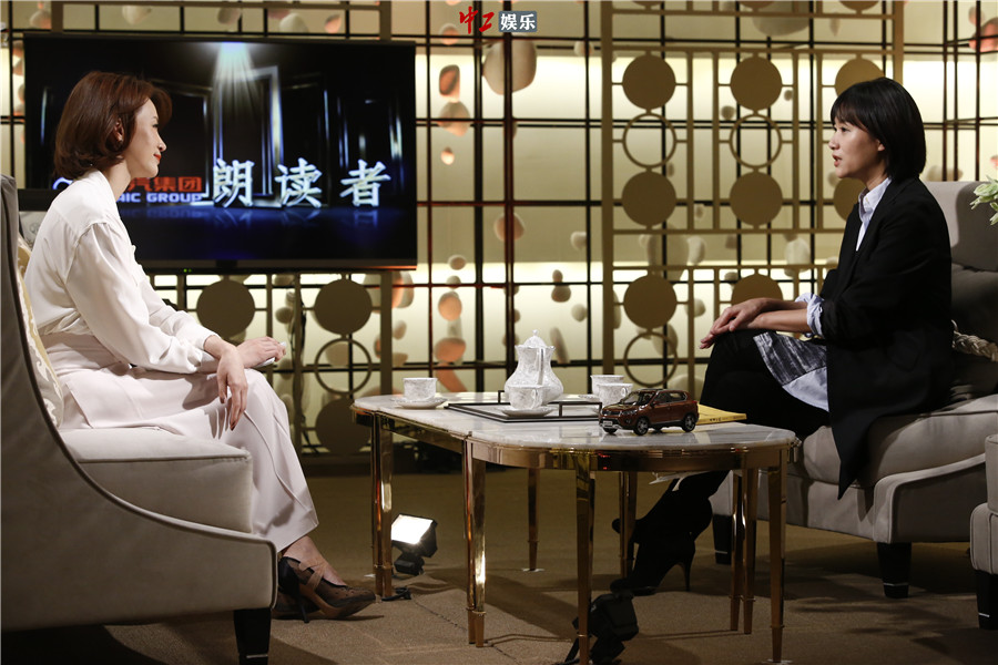 徐靜蕾王千源走進(jìn)《朗讀者》 茅盾文學(xué)獎(jiǎng)得主談與兒子的故事