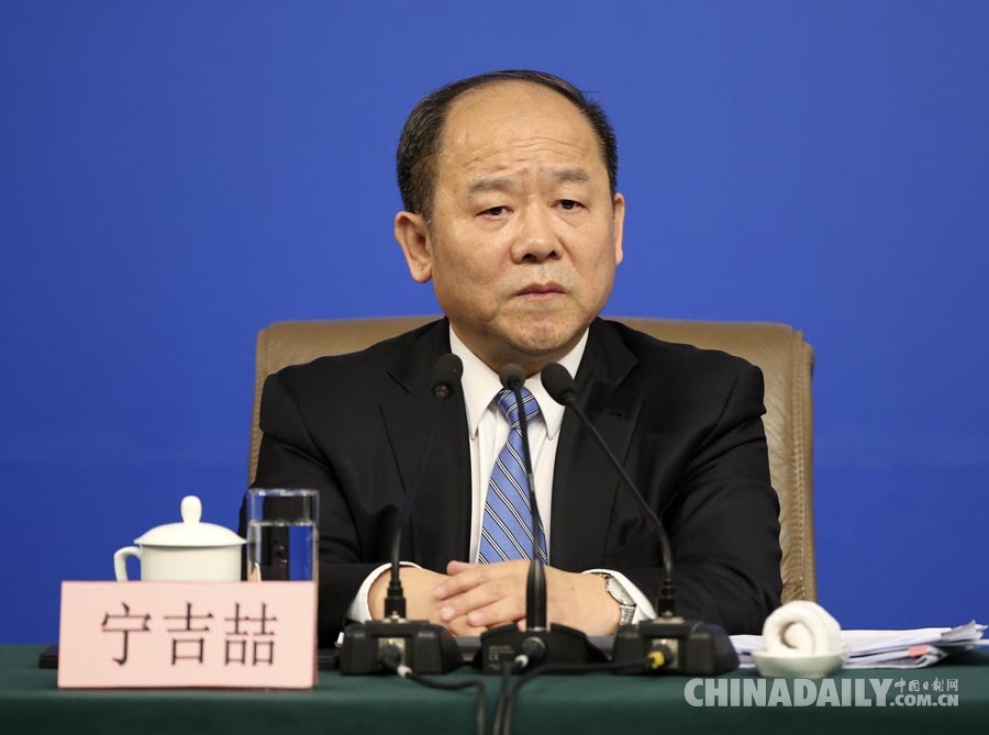 國家發(fā)改委主任何立峰等就“經(jīng)濟(jì)社會(huì)發(fā)展與宏觀調(diào)控”答記者問