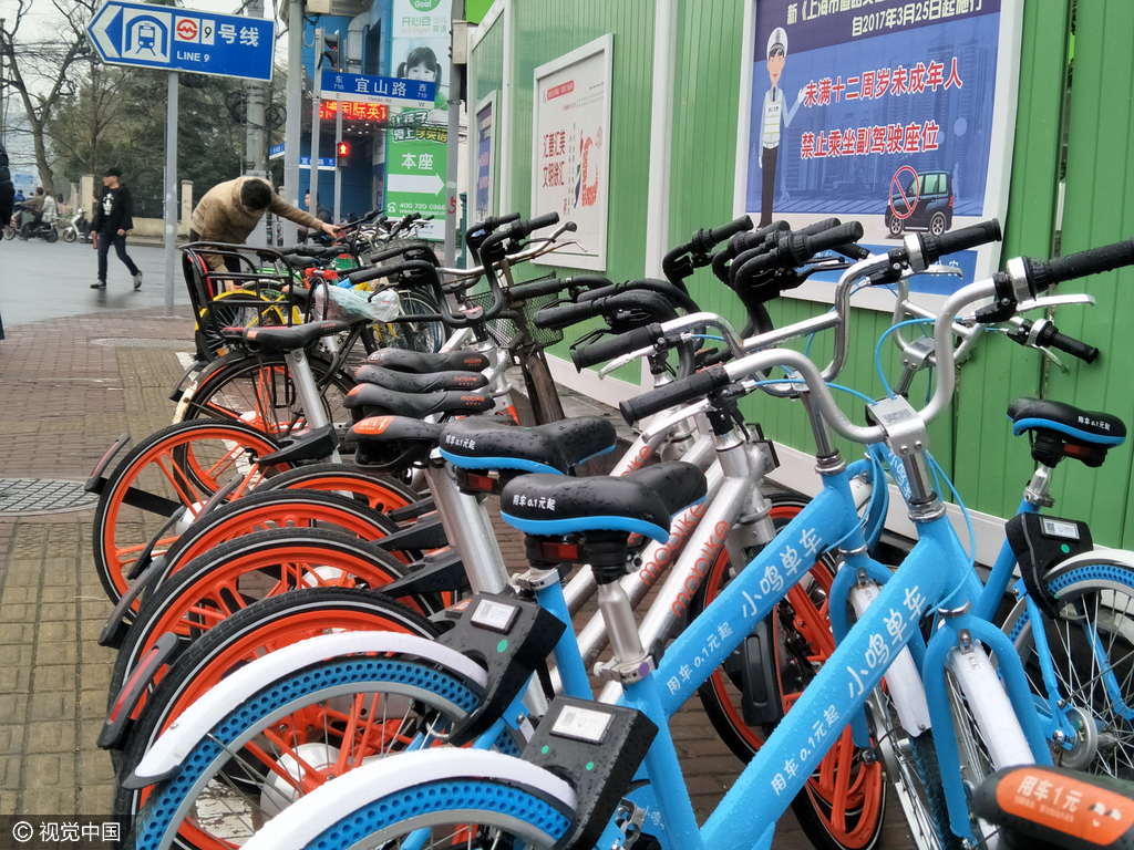 數(shù)百輛共享單車被扣 園區(qū)回應(yīng)：已和運營方約談