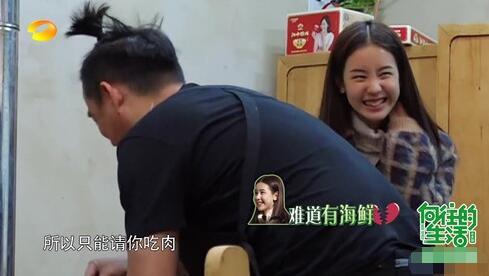 她是最美校花顏值力壓奶茶妹妹 因參加何炅的節目形象崩塌