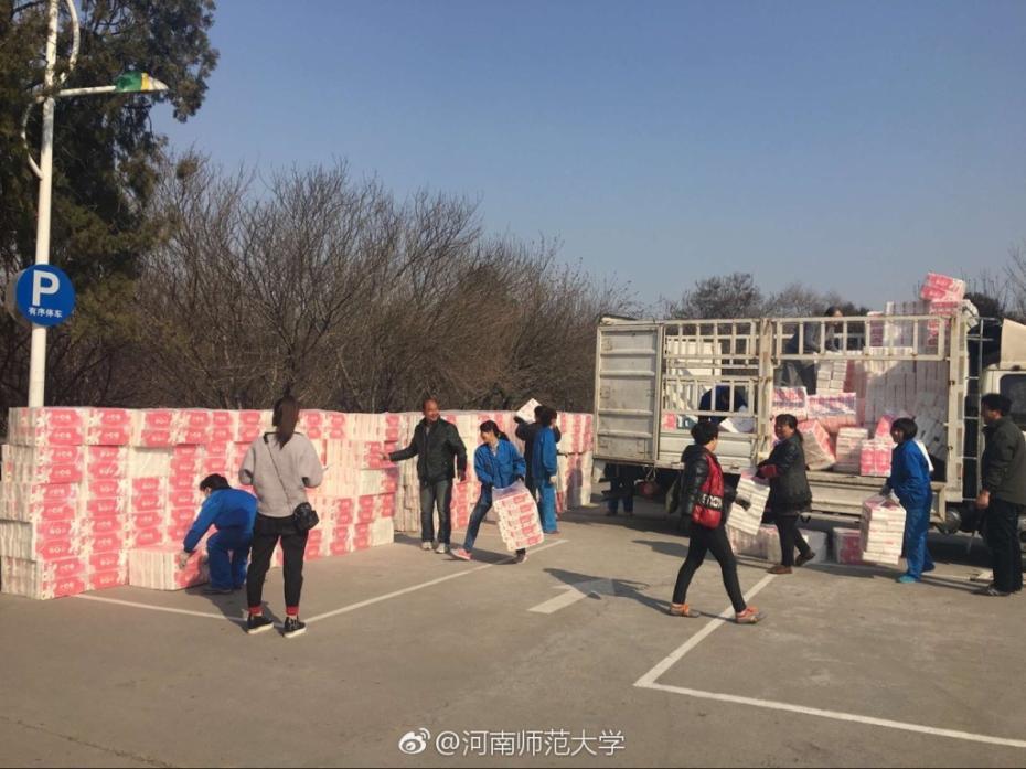 貼心！河南一高校為女生發衛生紙福利