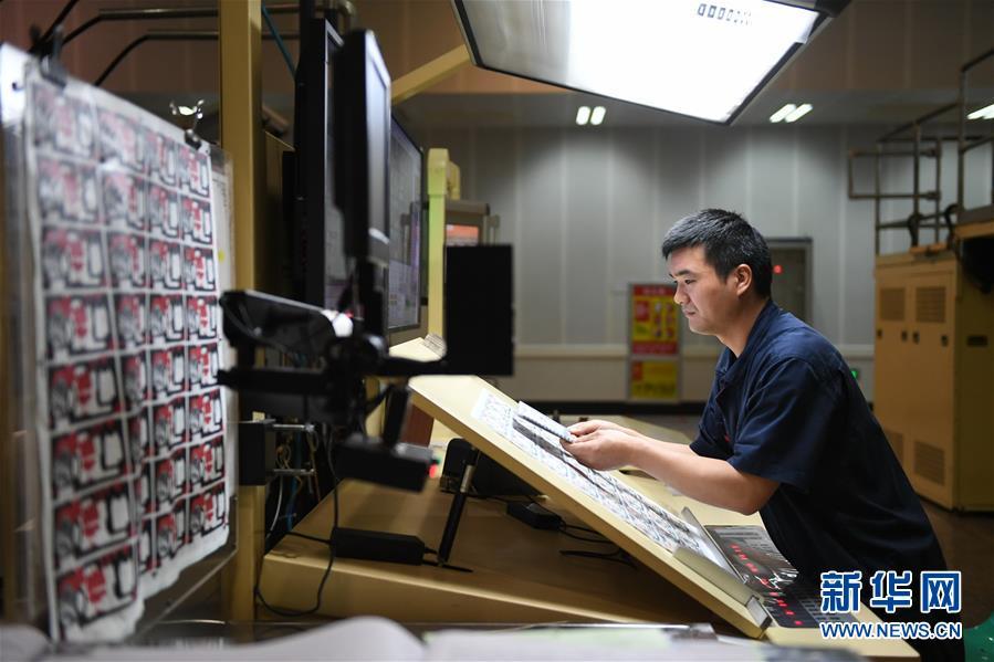 尼泊爾鈔票“中國(guó)造” 中方簽下2.6億張鈔票印制訂單