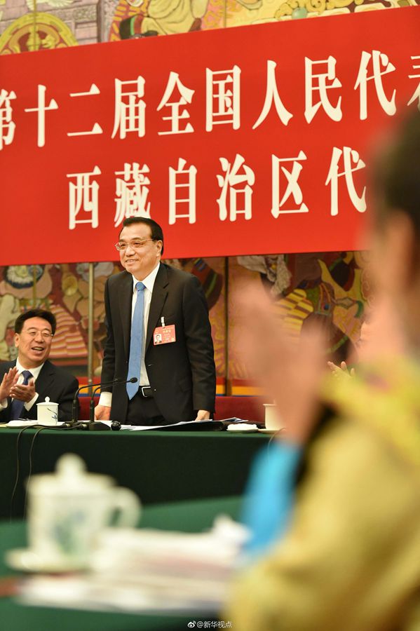 李克強參加西藏代表團審議：民族團結要像糌粑和糍粑那樣捏成團、聚成團、抱成團