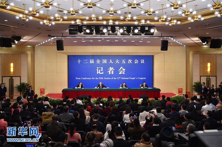 外交部部長王毅就“中國的外交政策和對外關系”答記者問