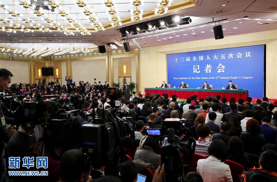 外交部部長王毅就“中國的外交政策和對外關系”答記者問