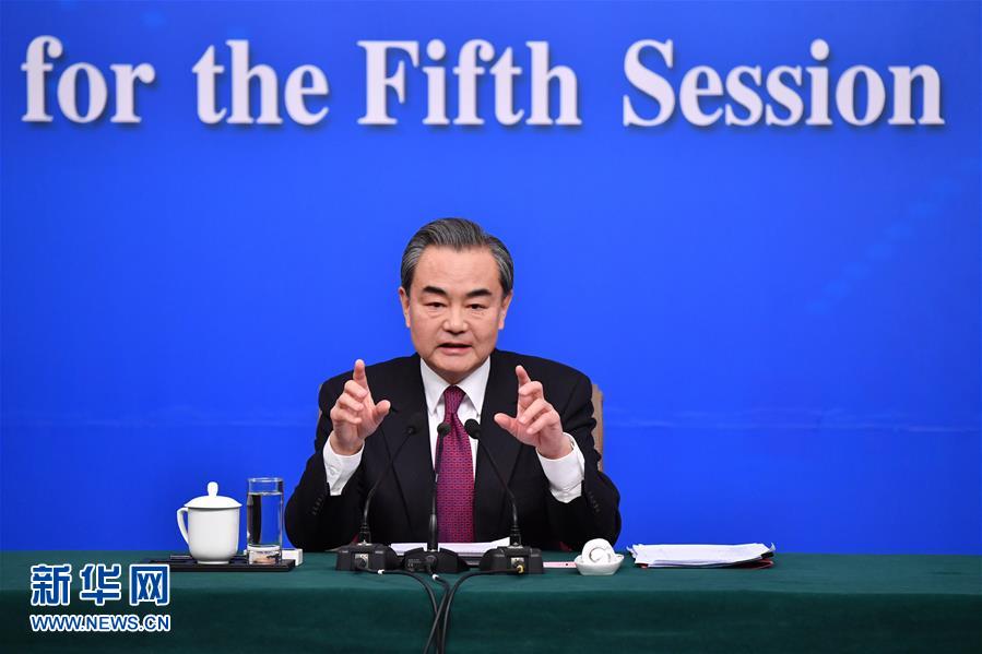 外交部部長(zhǎng)王毅就“中國(guó)的外交政策和對(duì)外關(guān)系”答記者問(wèn)