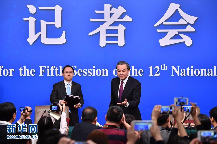 外交部部長王毅就“中國的外交政策和對外關(guān)系”答記者問