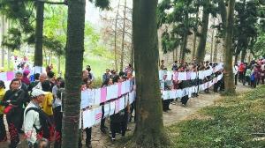 老人代女相親在公園一站三年：身高差1厘米都不行