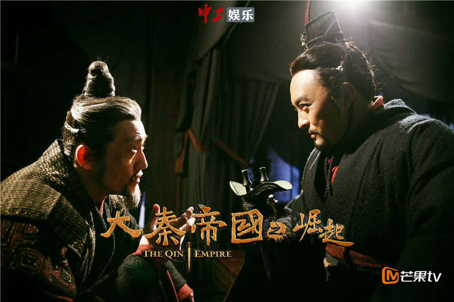 《大秦帝國之崛起》全網收官 觀眾盛贊網絡未刪減版[組圖]