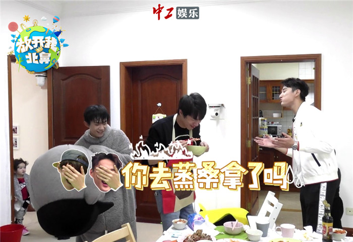 《北鼻2》高冷千璽扮熊仔暖萌敬業 忍饑挨餓幸有北鼻愛心投喂[組圖]