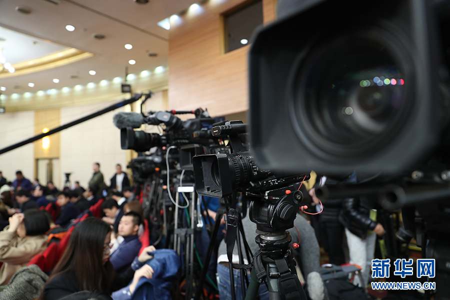 記者會現(xiàn)場