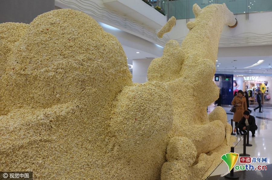 北京一商場現(xiàn)