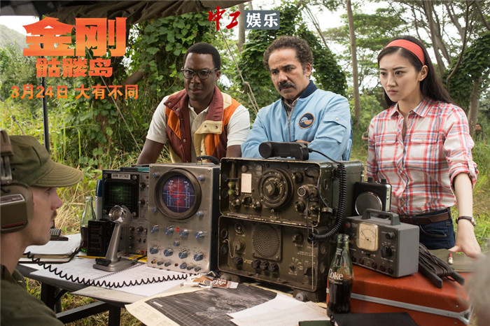 《金剛：骷髏島》曝“屏住呼吸”版預告海報 “抖森”首開微博引爆網絡