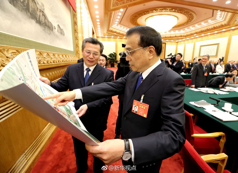 李克強(qiáng)：陜西是革命圣地延安所在省，盡最大可能給予支持