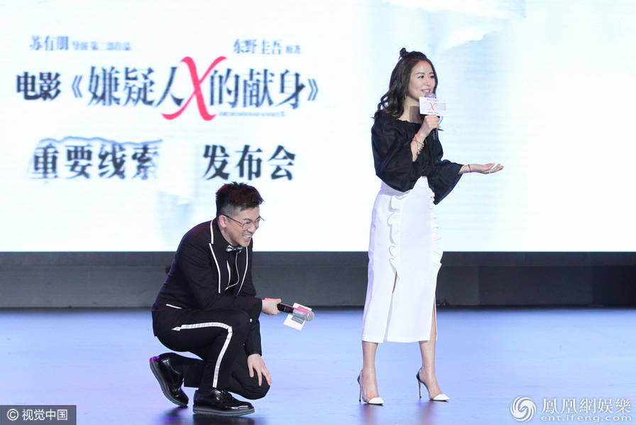 林心如產(chǎn)后與蘇有朋再合體 捂嘴甜笑婚戒超搶鏡