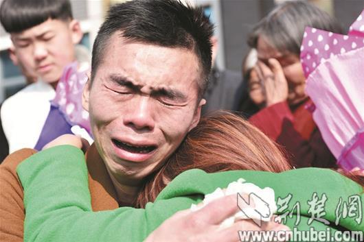 湖北一男子3歲走親戚途中失蹤 被拐20年終回家