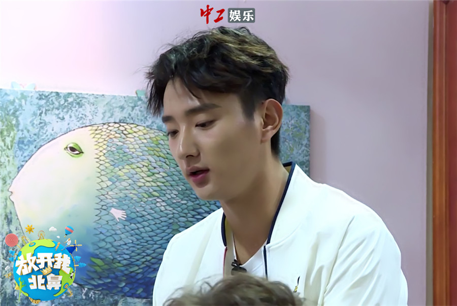 《北鼻2》萌懵達綜藝來襲 噗彤兄弟內訌噗噗遭罰站