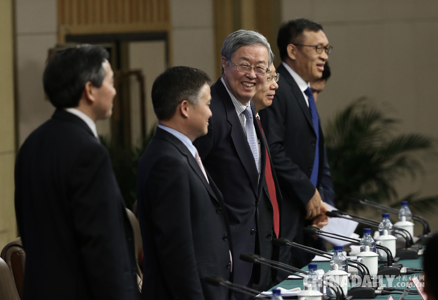 中國(guó)人民銀行行長(zhǎng)周小川等就“金融改革與發(fā)展”答記者問