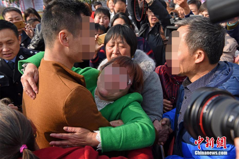 男子3歲遭拐賣 20年后與親生父母相認(rèn)