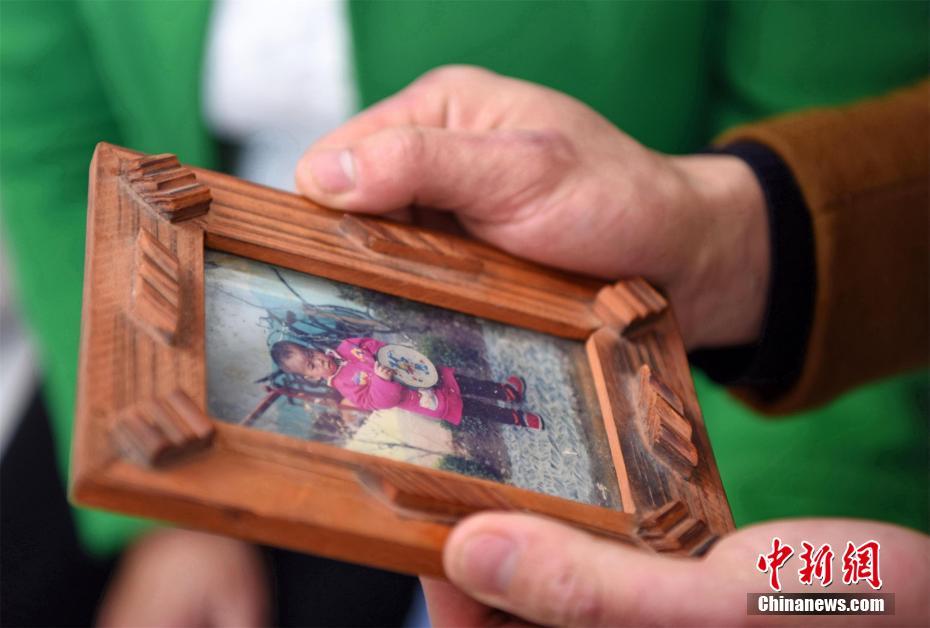 男子3歲遭拐賣 20年后與親生父母相認(rèn)