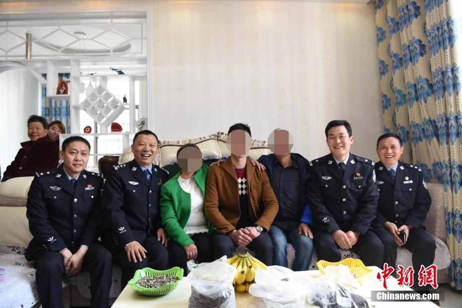 男子3歲遭拐賣 20年后與親生父母相認