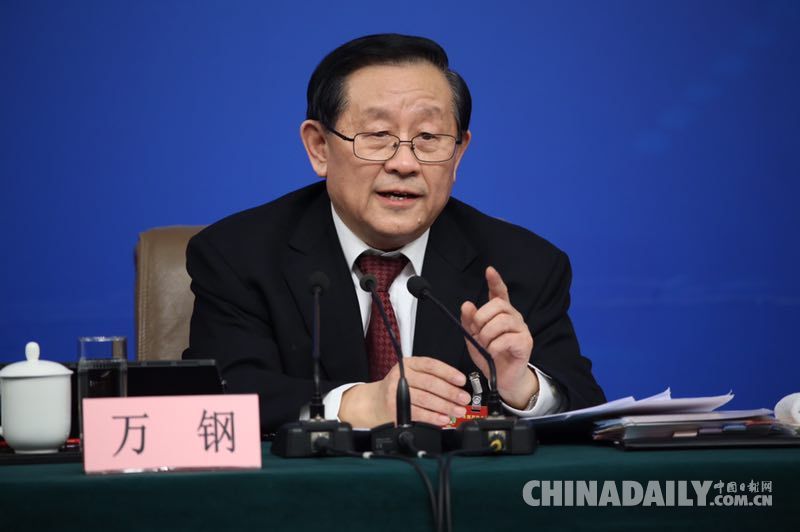 科技部部長萬鋼就“2016年創新驅動發展戰略實施進展成效和2017年重點工作”答記者問