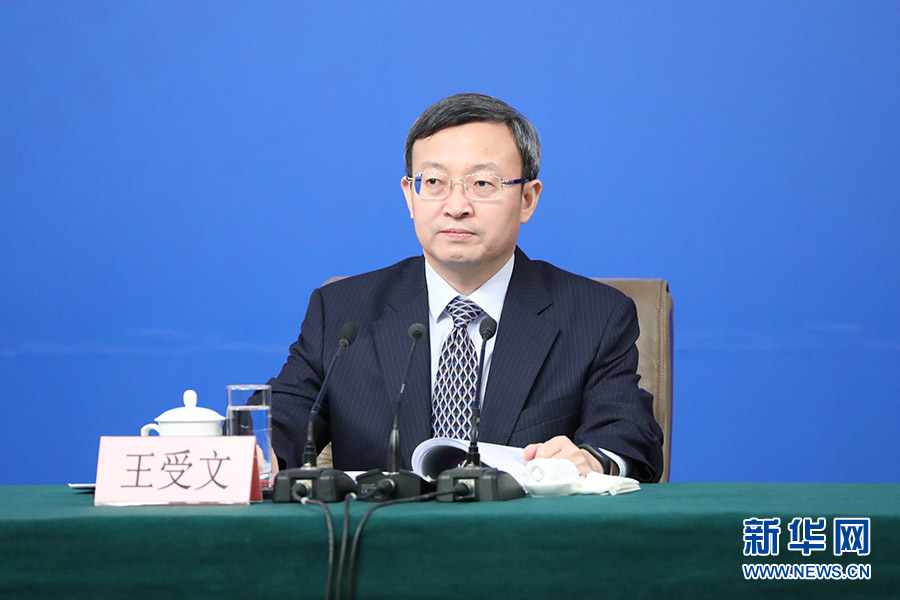 王受文：內(nèi)地和港澳正在協(xié)商簽署投資及經(jīng)濟技術(shù)合作協(xié)議