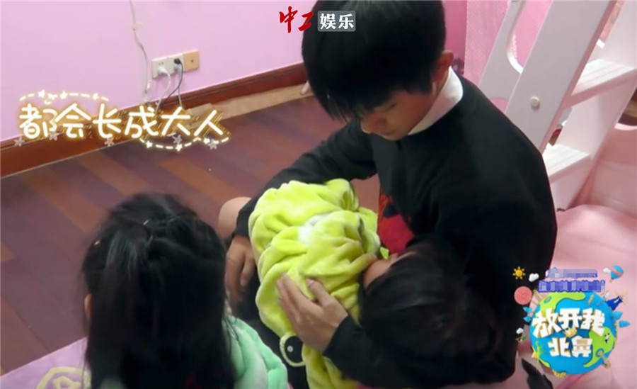 《放開我北鼻》第二季首播點擊華麗 全民圍觀求加時：沒看夠