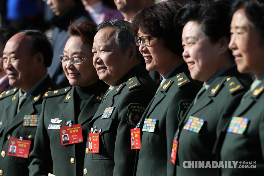 全國政協十二屆五次會議閉幕