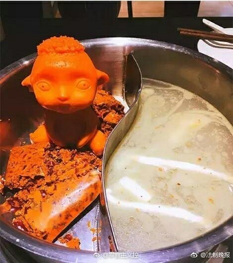 火鍋底料都成精了！