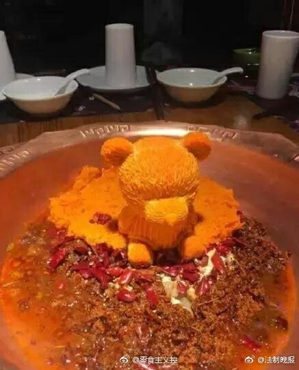 火鍋底料都成精了！