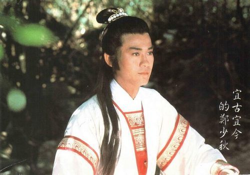 古裝劇九大美男胡歌只能排第四，霍建華第五