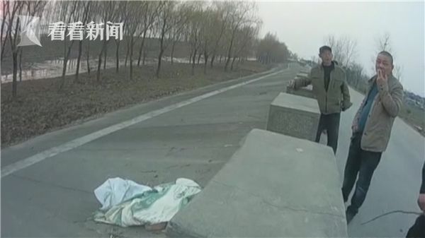 大爺報警稱江邊有