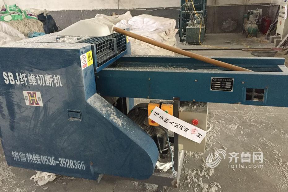 廢料堆到五米高！廢棄紙尿褲再回收作坊被查處