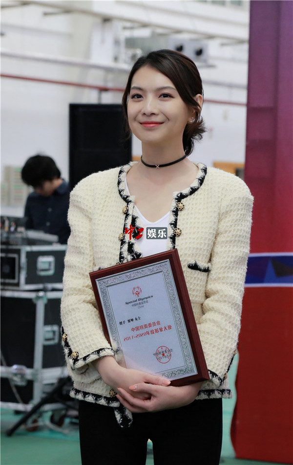 北京衛(wèi)視當(dāng)家花旦栗坤助力體育健兒出征 任特奧會形象大使