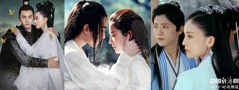 劉詩(shī)詩(shī)陳偉霆楊冪趙又廷 最新古裝戲CP哪對(duì)最般配?