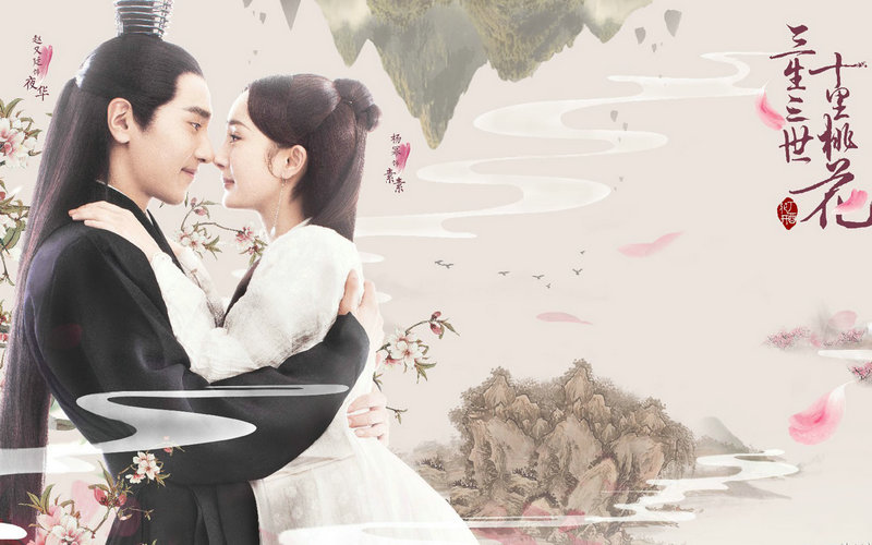 劉詩詩陳偉霆楊冪趙又廷 最新古裝戲CP哪對最般配？