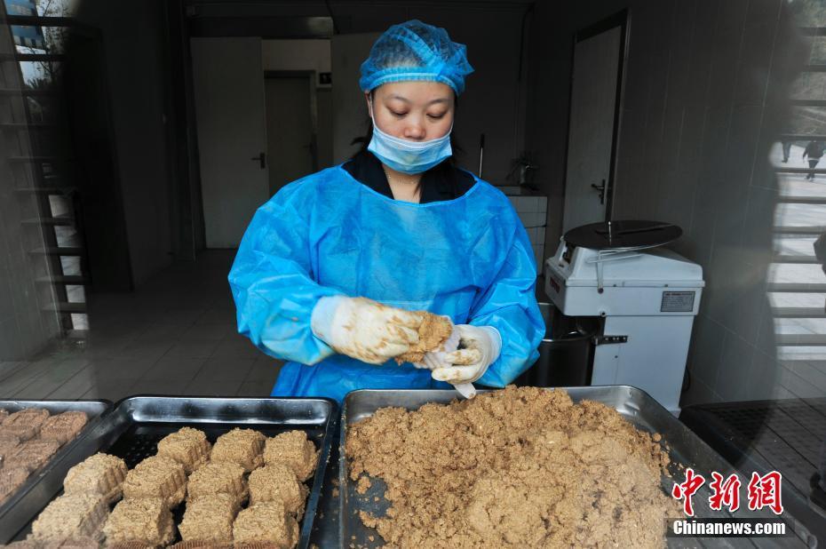 大熊貓繁育研究基地：國寶樂園