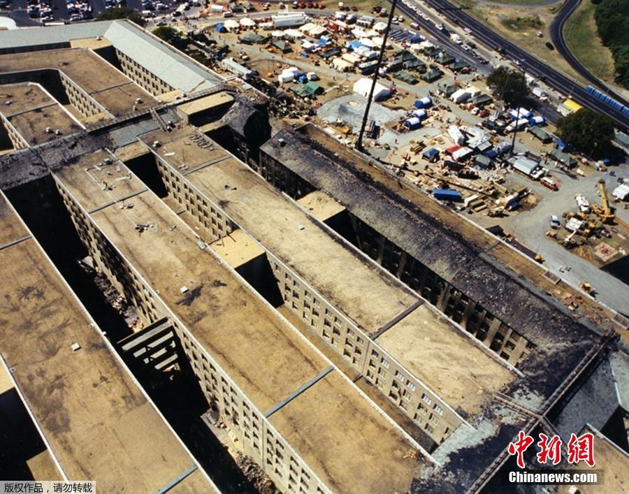 FBI首次公布“9·11”襲擊現(xiàn)場(chǎng)調(diào)查照片