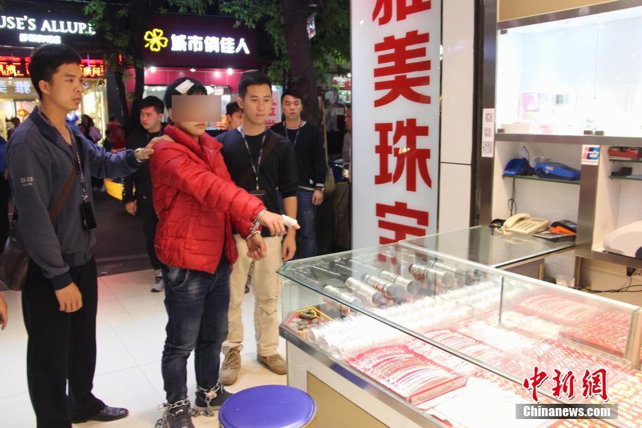 吸毒3男子持槍搶金鋪 廣東羅定警方40小時破案