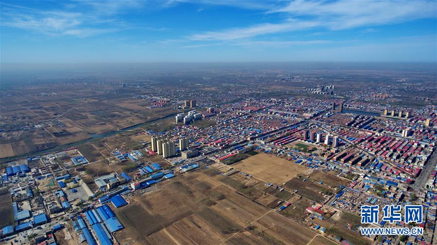 中共中央、國(guó)務(wù)院決定設(shè)立河北雄安新區(qū)