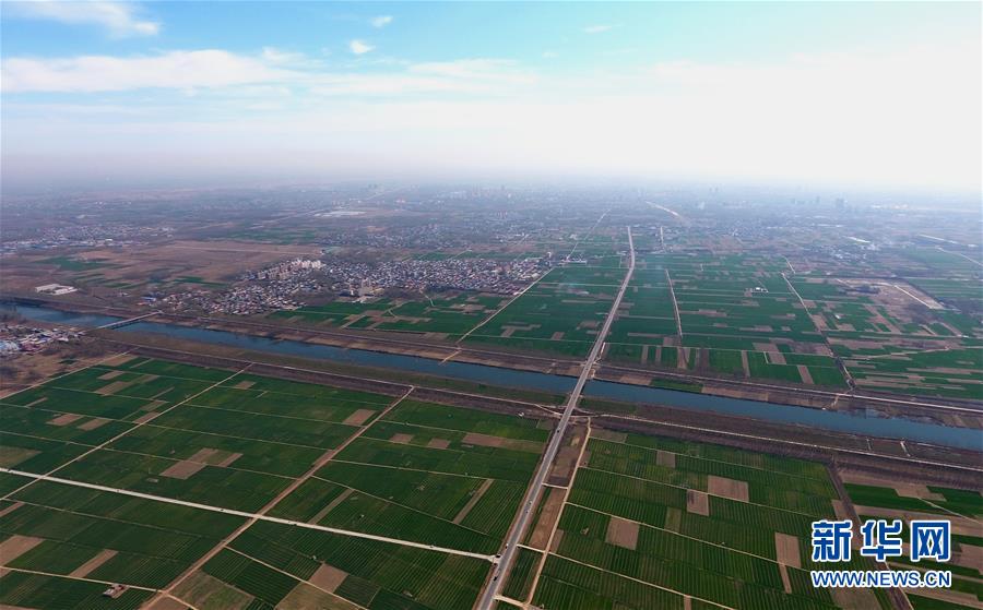 中共中央、國務院決定設立河北雄安新區