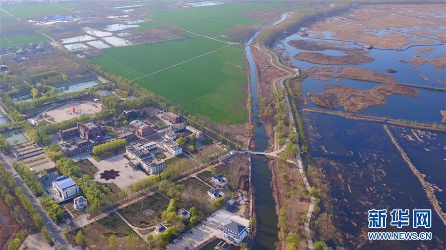 中共中央、國務院決定設立河北雄安新區