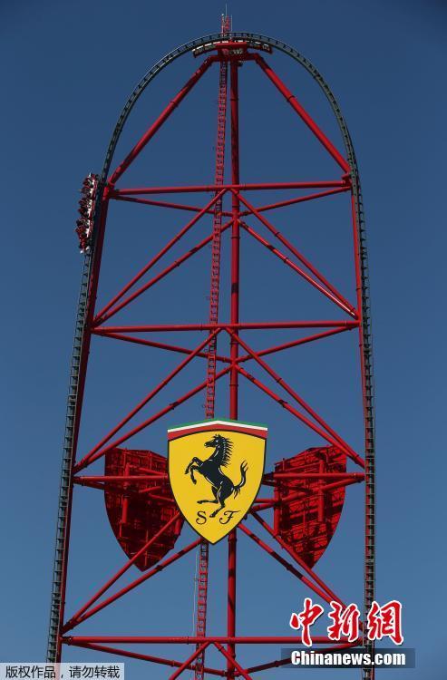 西班牙法拉利樂園啟幕 這樣的過山車你敢挑戰嗎？