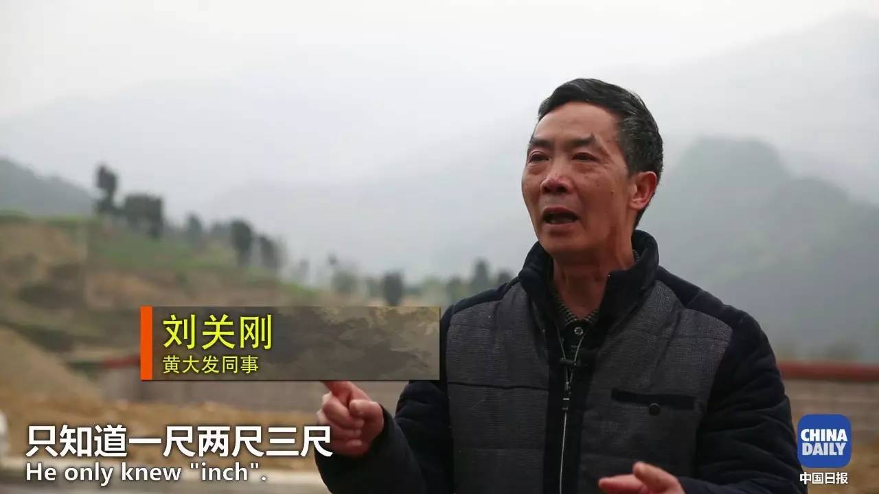 解碼中國丨這位當代“愚公”在懸崖峭壁上鑿出7千米水渠，現實比神話傳說更震撼！
