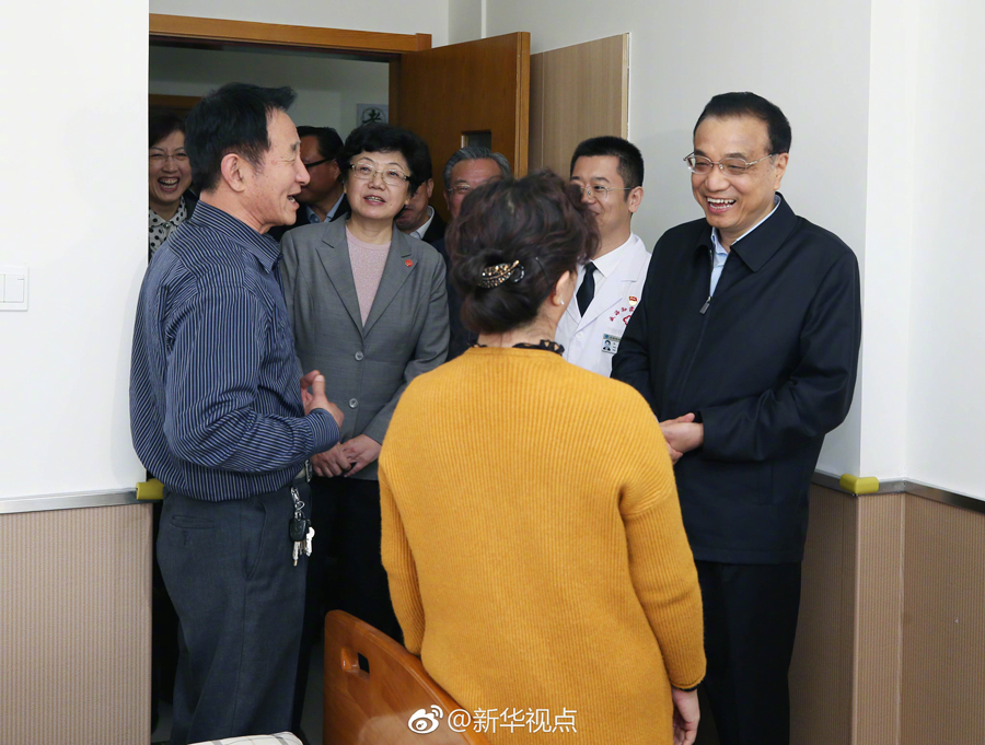 李克強談醫養結合：保障老有所養老有所醫