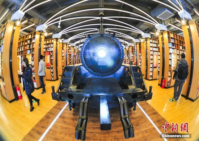 盤點(diǎn)那些不容錯(cuò)過(guò)的書店