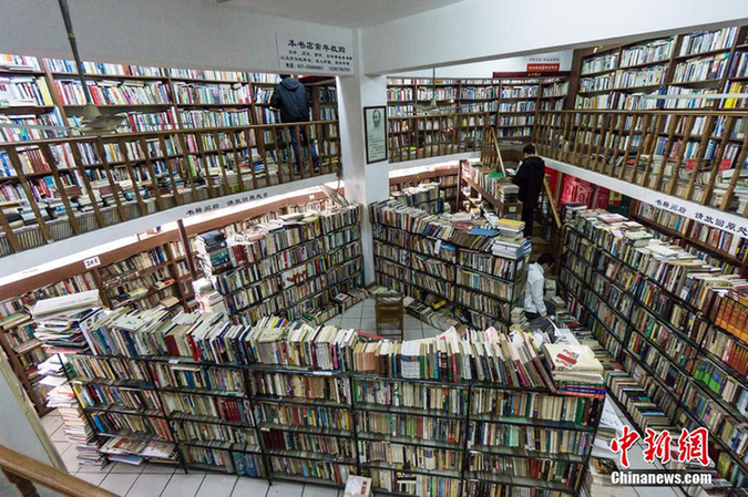 盤點那些不容錯過的書店