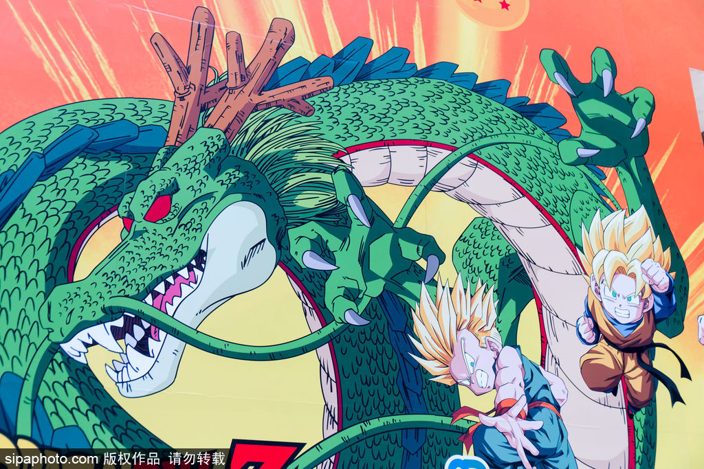 十米高“神龍”現(xiàn)身上海 “龍珠”特展 還原“天下第一武道會”